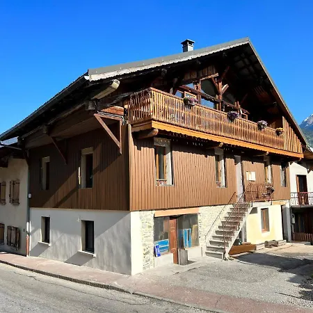 Le Trenel La Plagne-Tarentaise