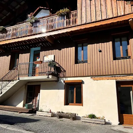 公寓 Le Trenel La Plagne-Tarentaise